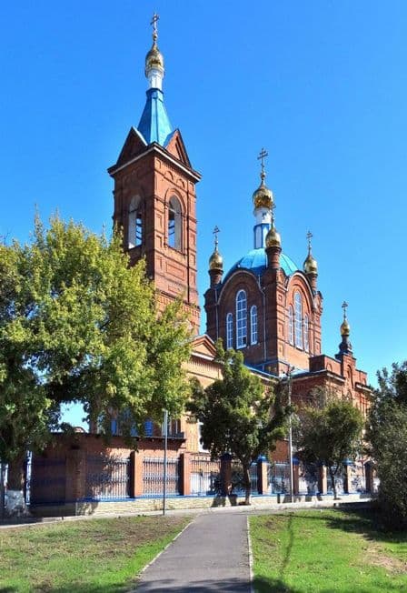 Мой край родной. Краеведческий урок-путешествие