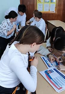 Меж звезд и галактик. Игра-путешествие по Солнечной системе