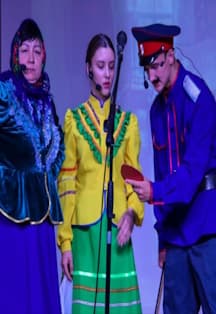 Заветы доброй старины