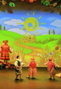 Три поросёнка