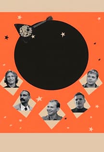 НаРодное застолье