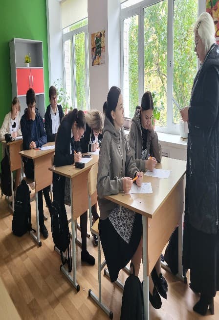 Космический коллаж. Познавательная викторина