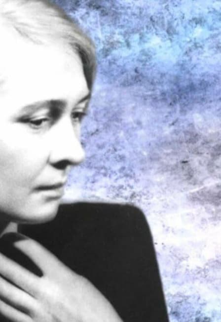 Жить, думать, чувствовать, любить. Литературная гостиная