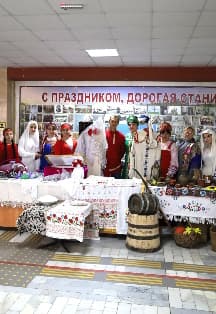 Мы разные, но мы вместе