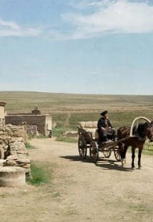 Путешествие по родному краю. Встреча