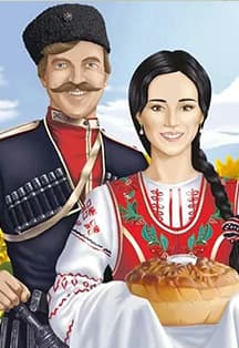 Нет донской казачки краше. Фольклорные посиделки