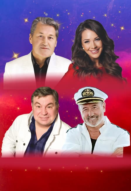 Шансон парад.