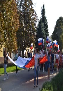 Единство навсегда. Интеллектуальная программа