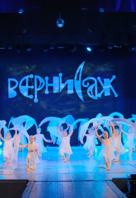 Гравитация ритма