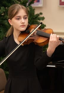 Таланты нового поколения. Концерт