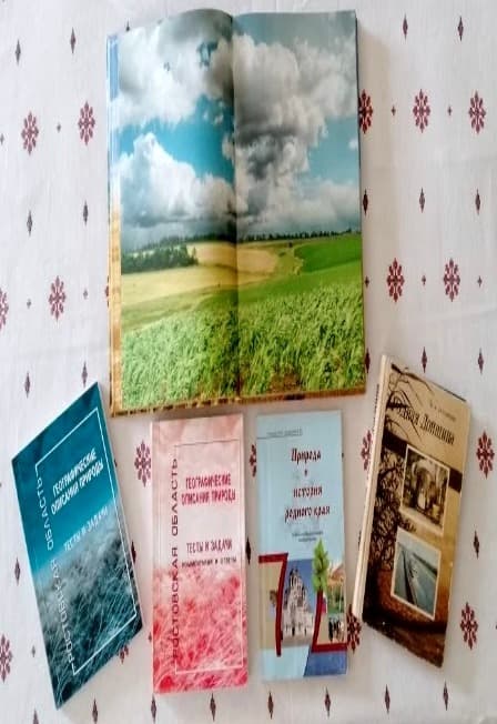 Степь раздольная. Литературно-краеведческий час