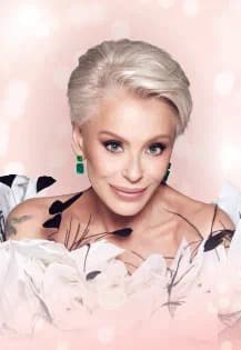 Ирина Понаровская