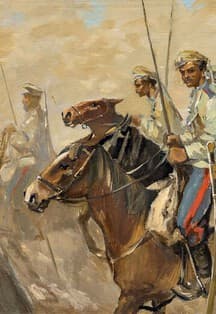 Край Донской - казачий. Краеведческая викторина