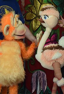 Страусенок