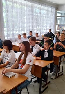 Ни шагу назад. Квиз-игра