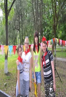 Пионерские истории. Игровая программа