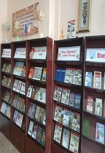 Щедра талантами родная сторона. Литературная гостиная