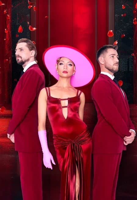 Танцевальный мюзикл ГРАНД "История в отеле"