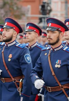 Казачья слава Рооссии. Урок краеведения