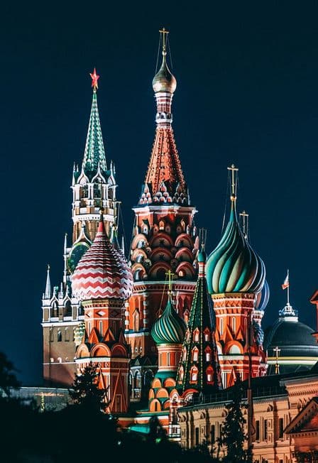 Необъятная Россия. Историческая викторина