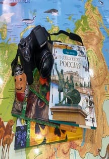 Тайны народов России. Познавательная программа