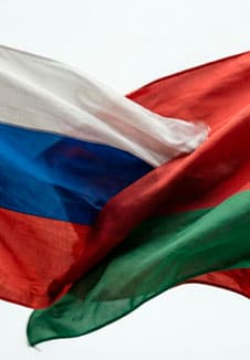 День единения народов. Просветительская встреча