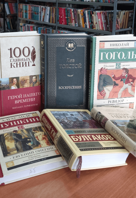 Тайны великих писателей. Литературный час