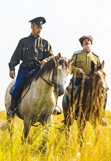 Славьтесь, славьтесь казаки