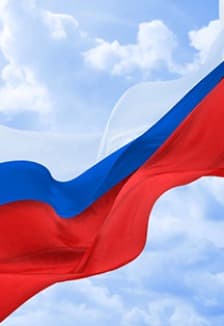 Вместе мы – Россия