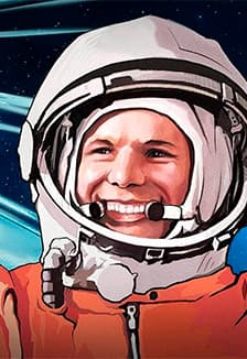 Художественное дыхание космоса. Выставка