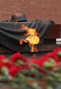 Вошедший в память неизвестным