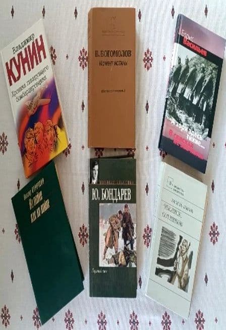 Лейтенантская проза: Литературный час