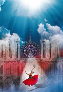 Эсмеральда