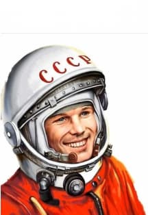 Покорители космоса: великий прорыв. Познавательная программа