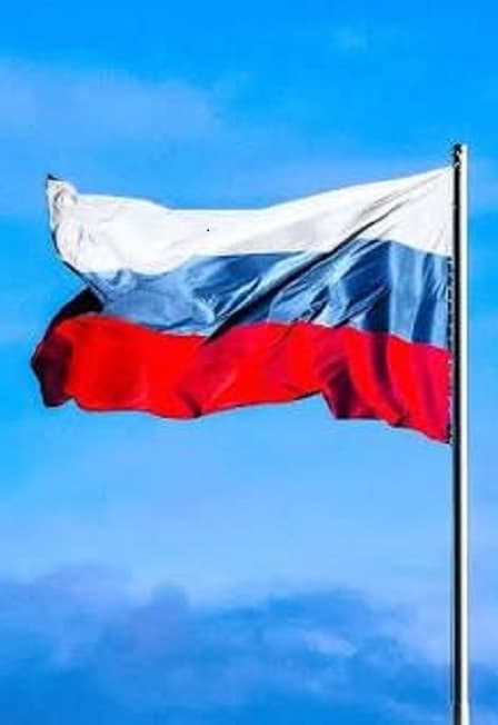 Наш флаг - наша гордость. Познавательная программа