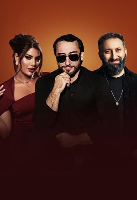 Shamo, Sabi, Soso Hayrapetyan, Артуро, DJ Tamix