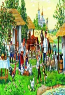 Традиции и обычаи донских казаков. Фольклорная программа