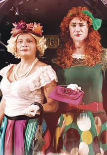 Примадонны