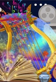 Культурная среда: Цикл познавательных мероприятий