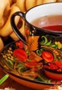 Чайные традиции народов России. Культурно-познавательная программа