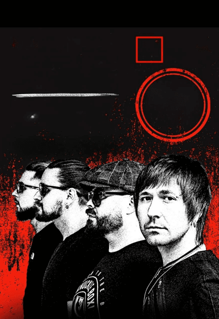 Обе-Рек