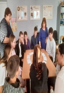 Неизвестное об известном. Цикл интеллектуальных мероприятий