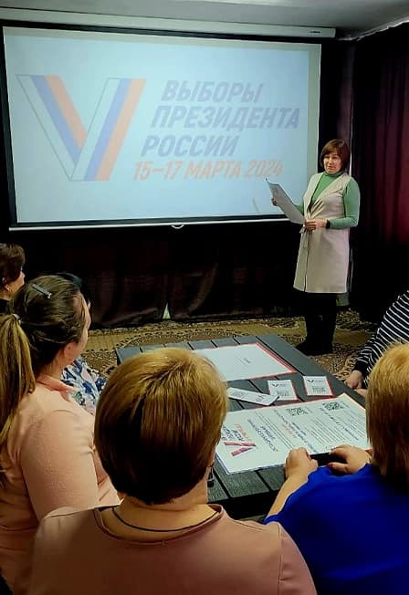 Ваш выбор - ваше будущее