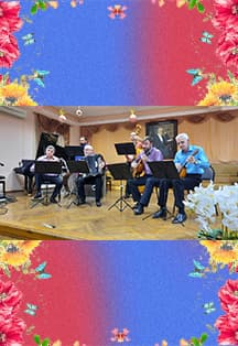 Старики-разбойники