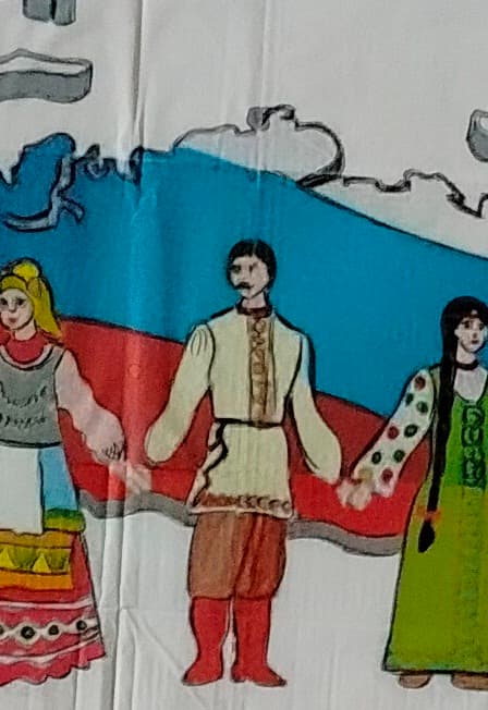 Путешествие по России. Квиз