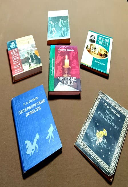 Загадочный Гоголь. Литературная программа