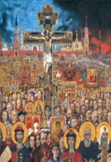 По стопам истории. Лекция-интерактив