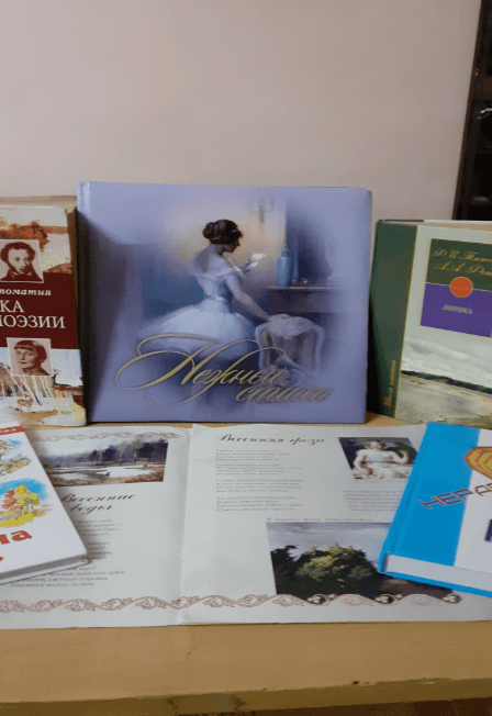 Капели звонкие стихов. Час поэзии