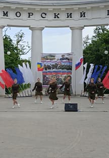 Военно-патриотический танец, как средство духовного воспитания