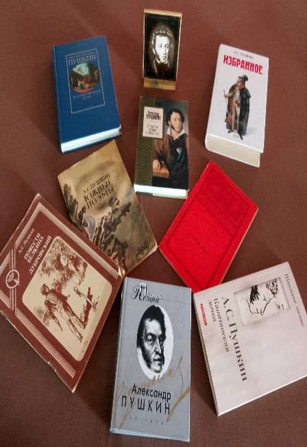 В гости к Пушкину. Литературная гостиная